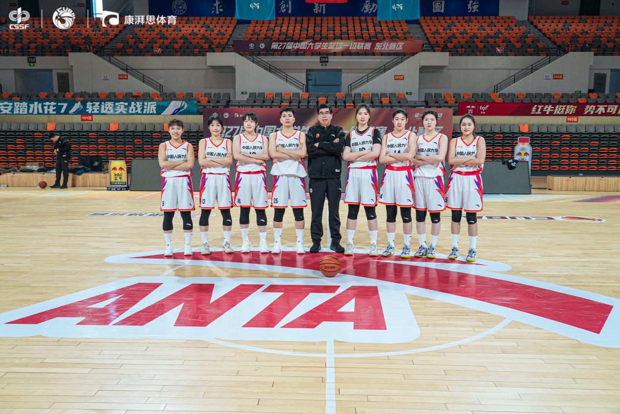 热刺官方：德拉古辛新赛季将改穿球队的3号球衣