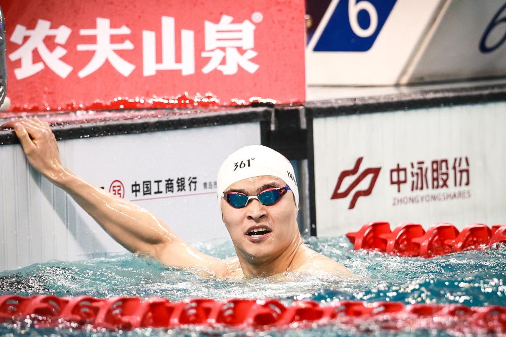 上海海港则